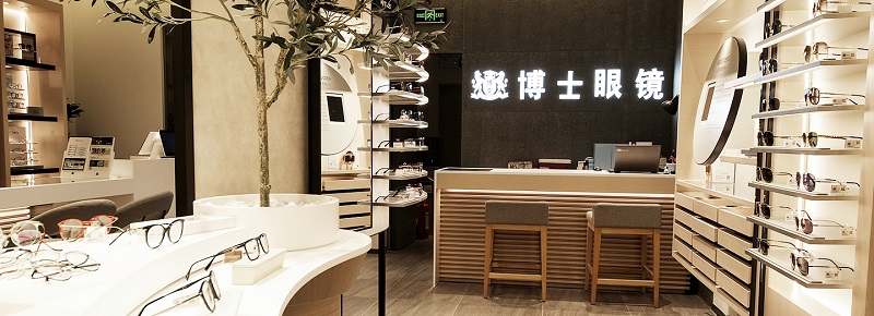 商業(yè)照明|商業(yè)店鋪燈光照明中原來藏著這么多秘密 商業(yè)照明|商業(yè)店鋪燈光照明中原來藏著這么多秘密