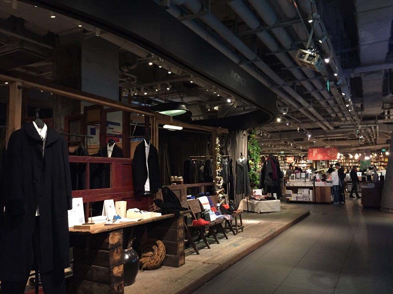 軌道燈用于廣州方所精品書店照明案例