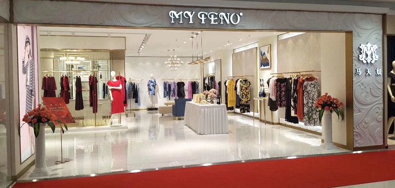 借助燈光使商業(yè)店鋪業(yè)績(jī)翻一番