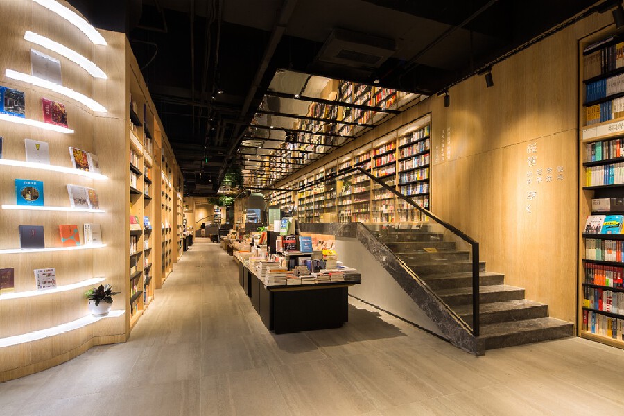 覔書(shū)店