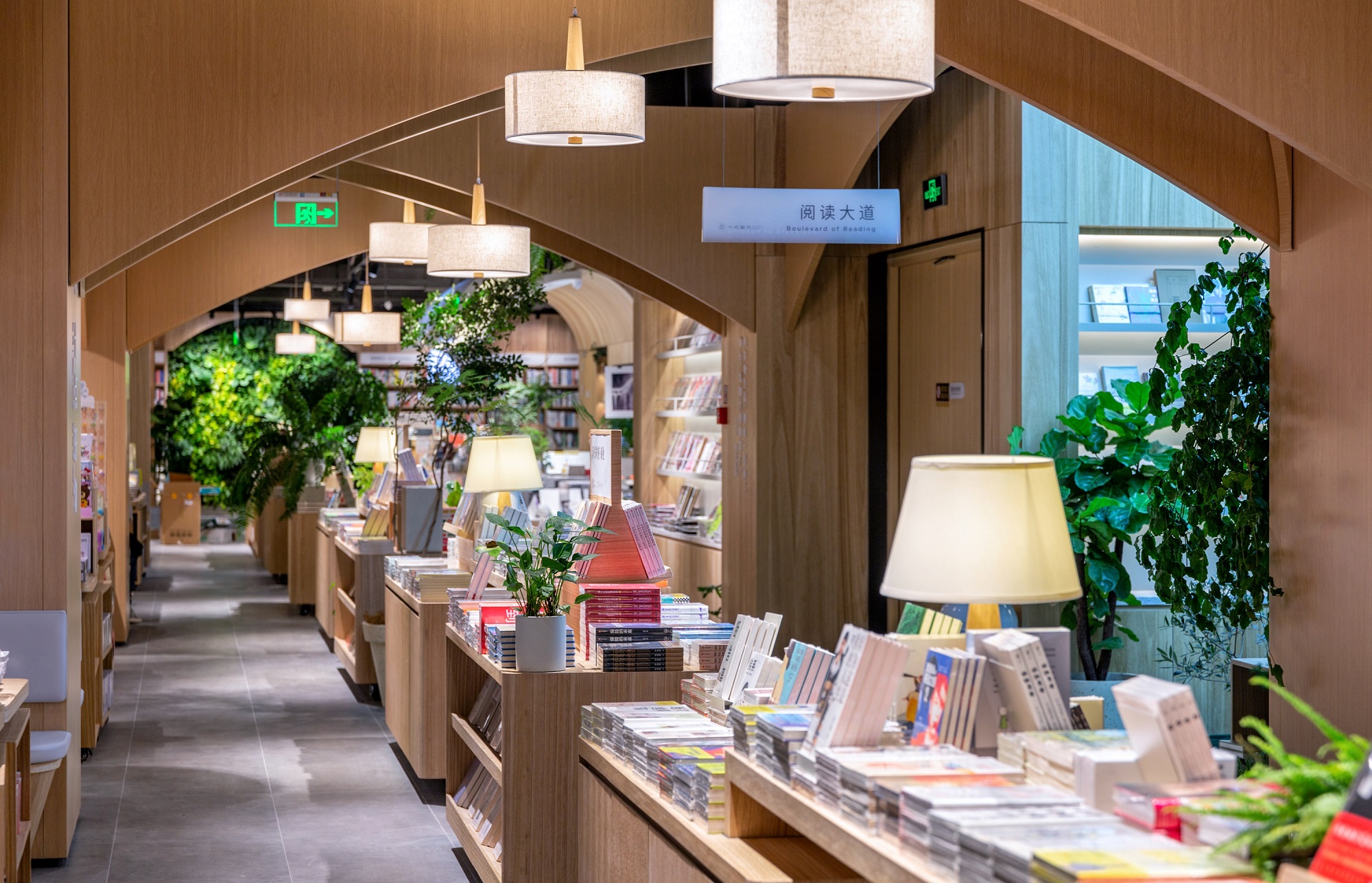 十點(diǎn)書(shū)店 十點(diǎn)書(shū)店