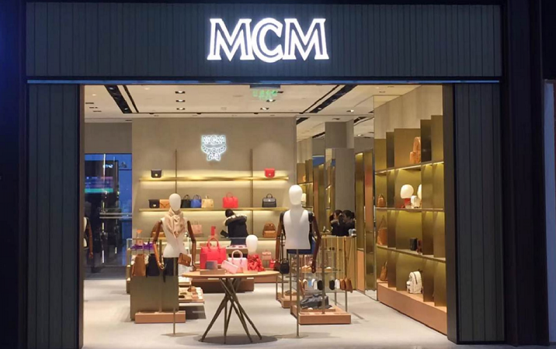 MCM-藝明王商業(yè)照明案例