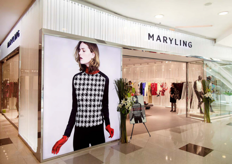 MARYLING-藝明王商業(yè)照明案例 MARYLING-藝明王商業(yè)照明案例