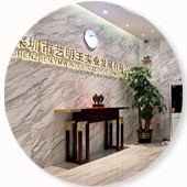聯(lián)系我們 聯(lián)系我們