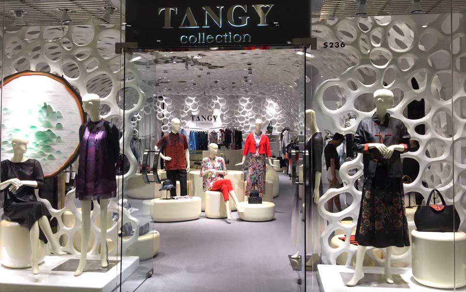 梁子TANGY