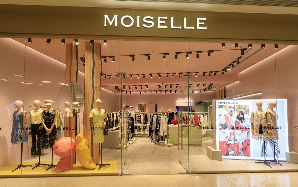慕詩MOISELLE