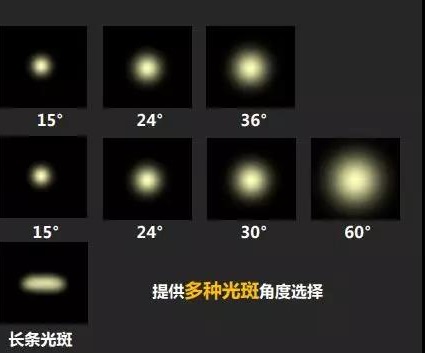 微信圖片_20190805174437