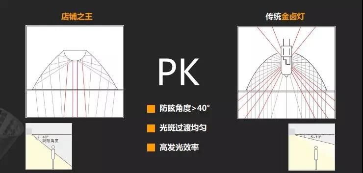 微信圖片_20190805174419