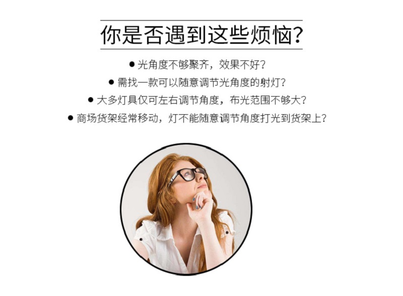 詳情圖-1