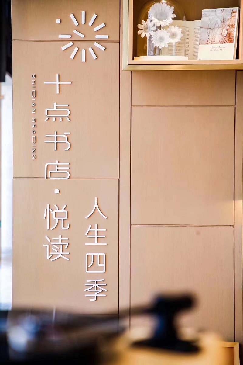 LED射燈 LED射燈