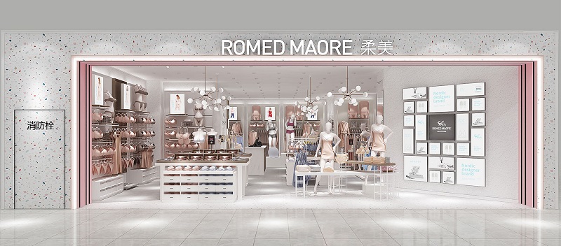 軌道射燈 應(yīng)用于柔美RomedMaore內(nèi)衣店鋪照明案例