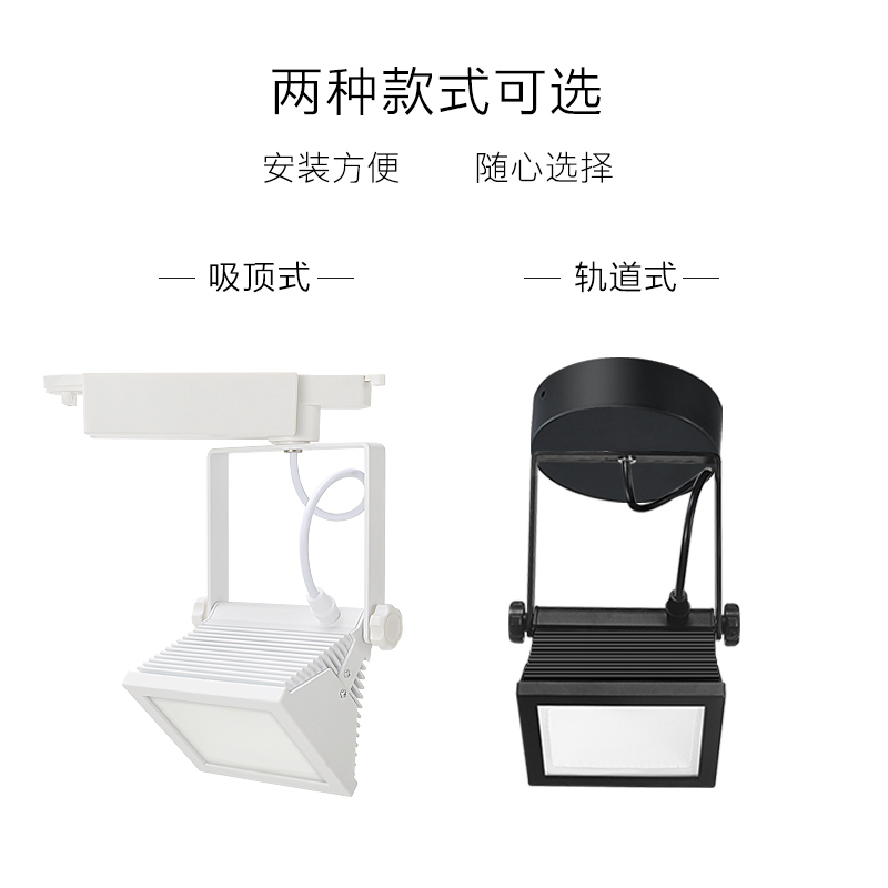 陶瓷展廳選軌道燈技巧 陶瓷展廳選軌道燈技巧