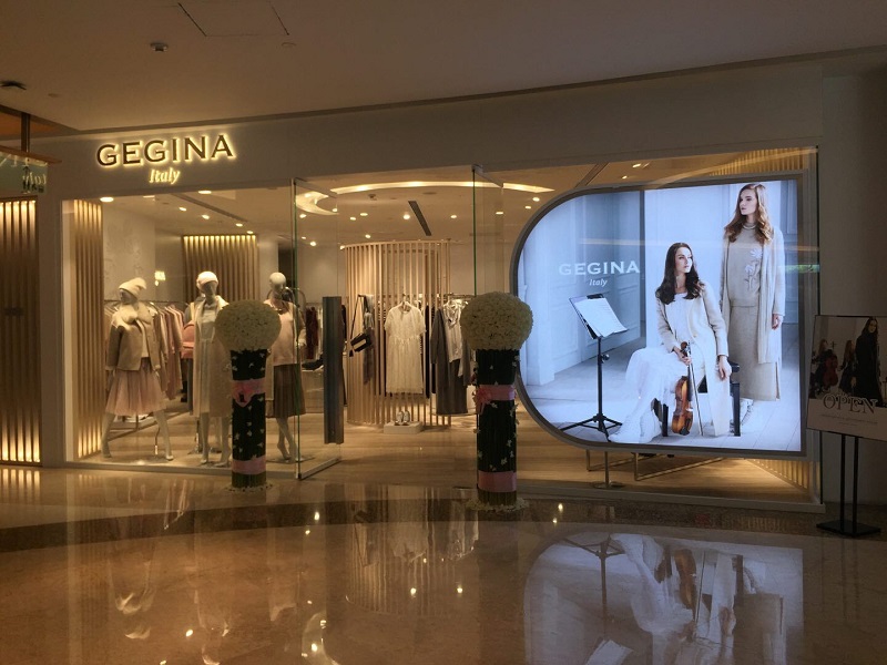 LED射燈 應用于森美服裝店鋪照明案例