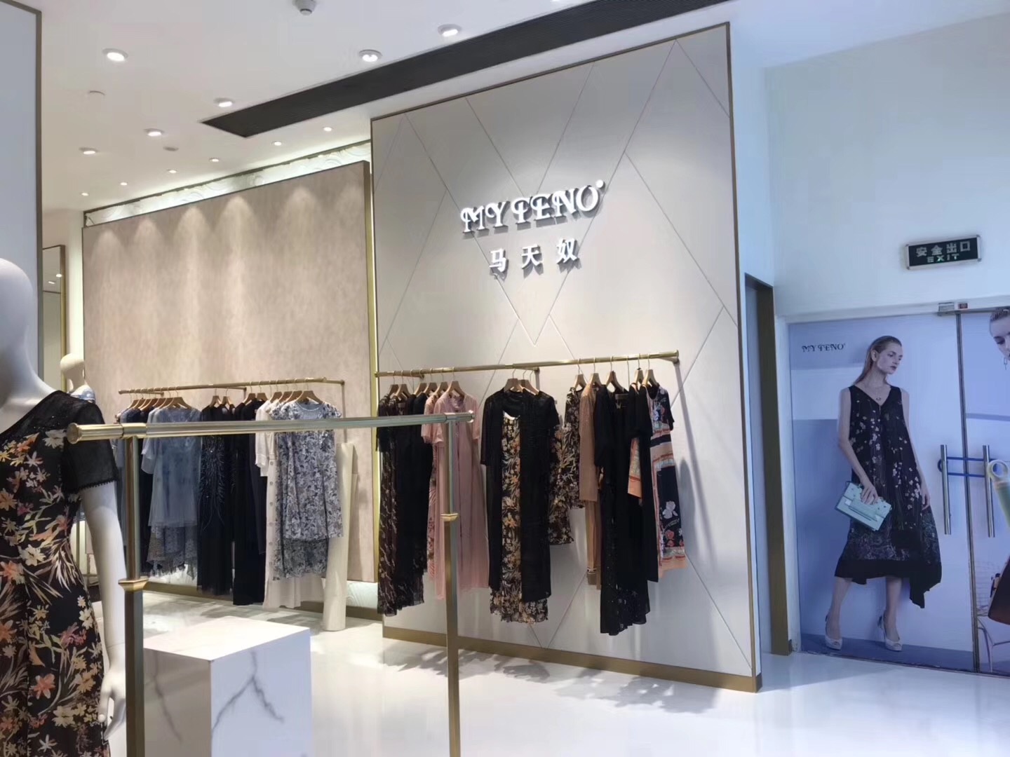 借助燈光使商業(yè)店鋪銷量翻一番 借助燈光使商業(yè)店鋪銷量翻一番