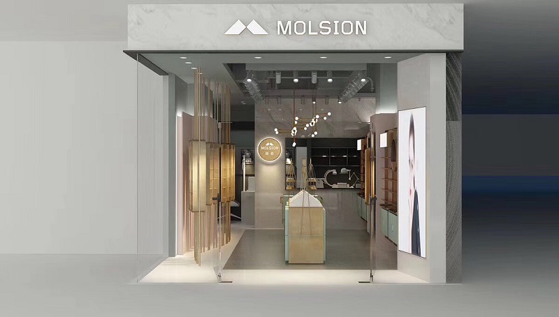 軌道射燈 應用于MOLSION眼鏡店鋪照明 案例
