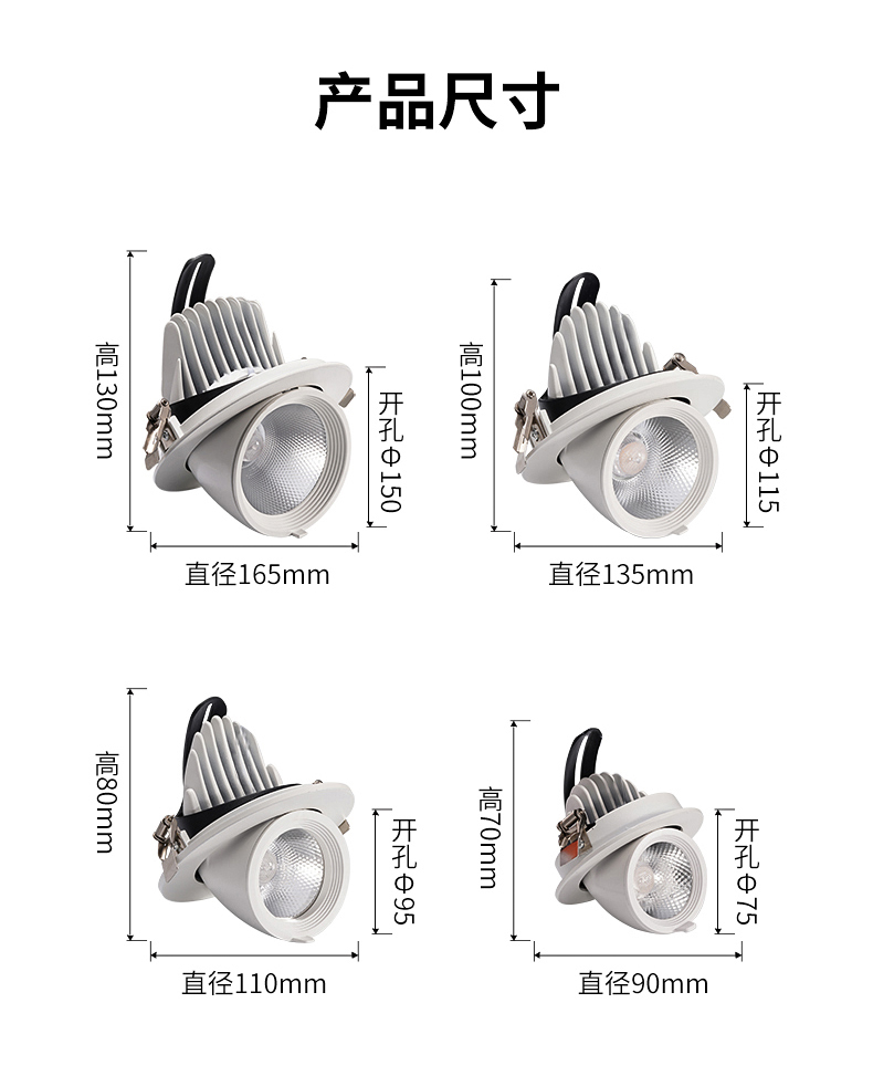 象鼻燈廠家：服裝店燈光的秘密