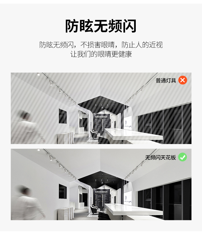 象鼻燈廠家：服裝店燈光的秘密