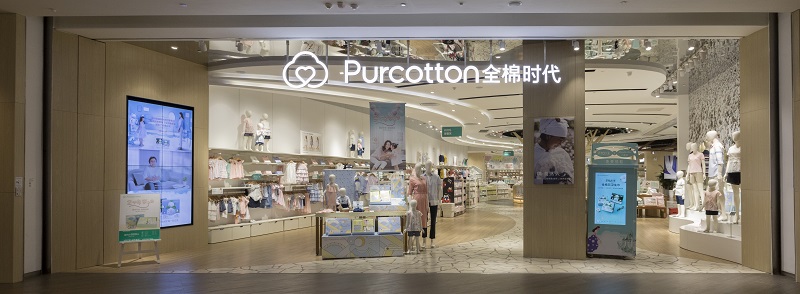 商業(yè)店鋪用什么軌道燈？