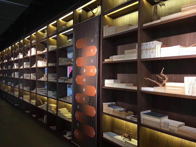 軌道燈 應用于青島方所 書店照明 案例 軌道燈 應用于青島方所 書店照明 案例