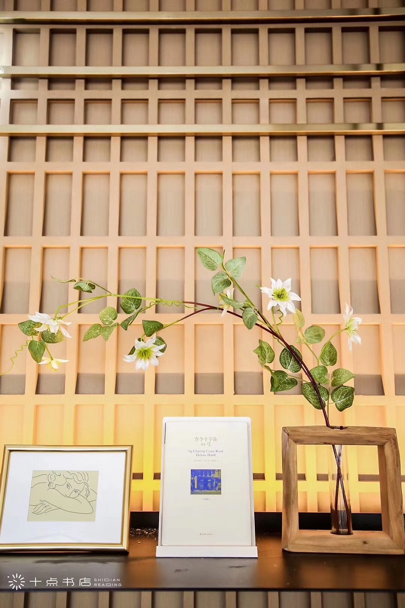 軌道燈 應用于十點書店照明案例 